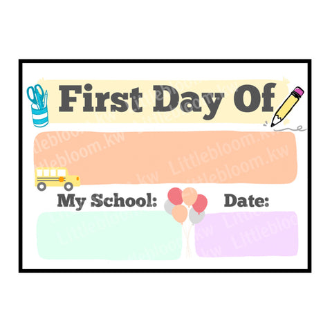 First Day Of School White Edition(PDF copy)