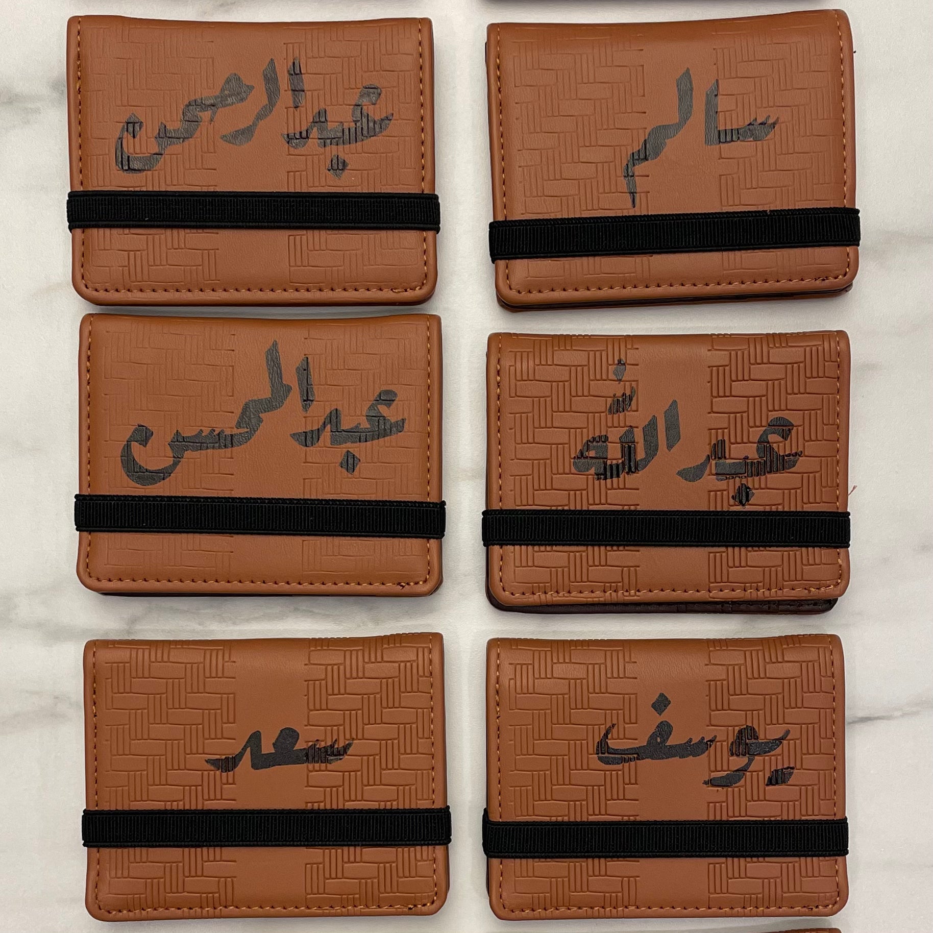 Eid wallet camel with black writting